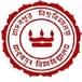 Jadavpur University Language & Linguistic Courses Admission 2025 Open; Apply by January 3